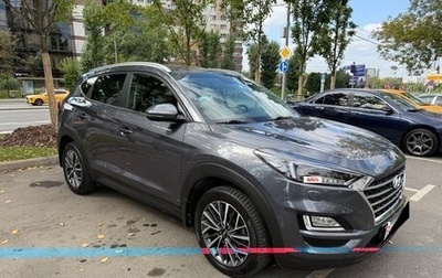Hyundai Tucson III, 2019 год, 2 500 000 рублей, 1 фотография