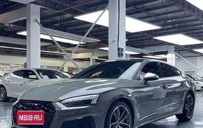 Audi A5, 2021 год, 3 480 000 рублей, 1 фотография