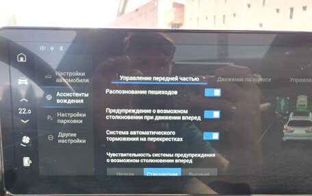 Haval F7 I, 2022 год, 2 450 000 рублей, 34 фотография