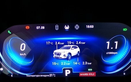 Chery Tiggo 8 Pro, 2021 год, 2 099 140 рублей, 7 фотография