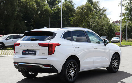 Haval Jolion, 2023 год, 1 876 000 рублей, 5 фотография