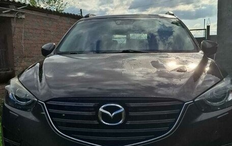 Mazda CX-5 II, 2016 год, 1 990 000 рублей, 5 фотография