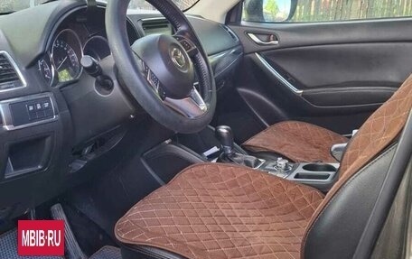 Mazda CX-5 II, 2016 год, 1 990 000 рублей, 7 фотография