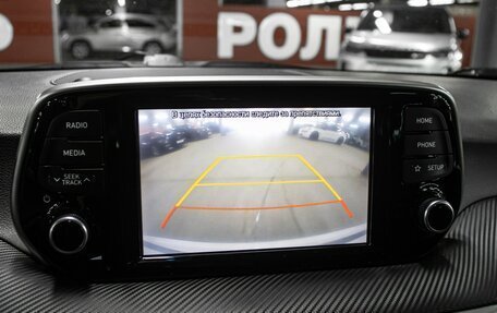 Hyundai Tucson III, 2020 год, 2 498 000 рублей, 18 фотография