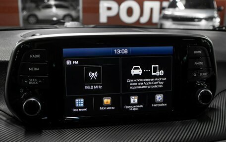 Hyundai Tucson III, 2020 год, 2 498 000 рублей, 19 фотография