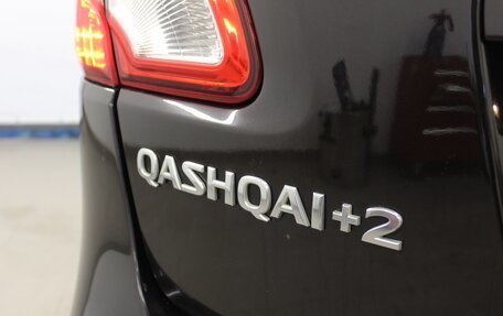 Nissan Qashqai+2 I, 2013 год, 1 150 000 рублей, 7 фотография