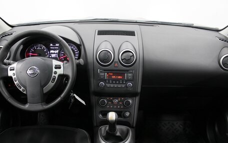 Nissan Qashqai+2 I, 2013 год, 1 150 000 рублей, 10 фотография