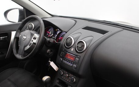 Nissan Qashqai+2 I, 2013 год, 1 150 000 рублей, 8 фотография