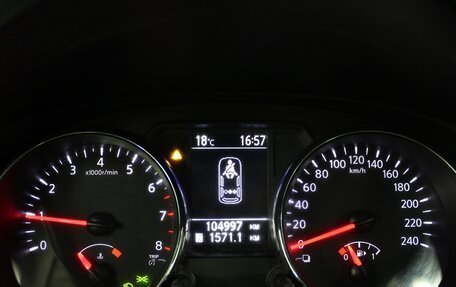 Nissan Qashqai+2 I, 2013 год, 1 150 000 рублей, 12 фотография