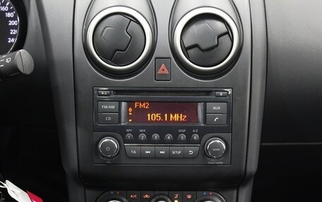 Nissan Qashqai+2 I, 2013 год, 1 150 000 рублей, 13 фотография