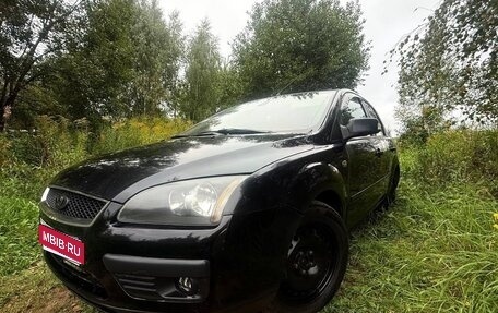 Ford Focus II рестайлинг, 2007 год, 299 000 рублей, 1 фотография