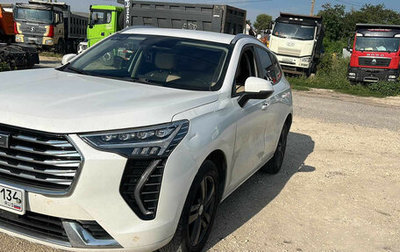 Haval Jolion, 2023 год, 1 215 000 рублей, 1 фотография