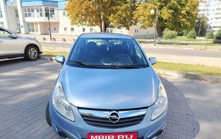 Opel Corsa D, 2008 год, 650 000 рублей, 7 фотография