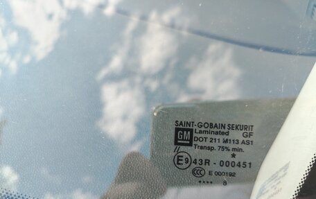 Opel Corsa D, 2008 год, 650 000 рублей, 18 фотография