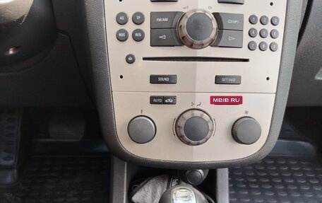 Opel Corsa D, 2008 год, 650 000 рублей, 15 фотография