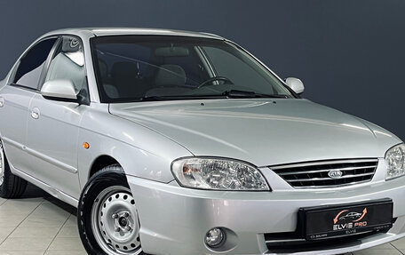 KIA Spectra II (LD), 2007 год, 337 000 рублей, 2 фотография