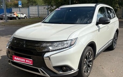Mitsubishi Outlander III рестайлинг 3, 2021 год, 2 530 000 рублей, 1 фотография
