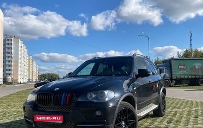 BMW X5, 2008 год, 1 750 000 рублей, 1 фотография