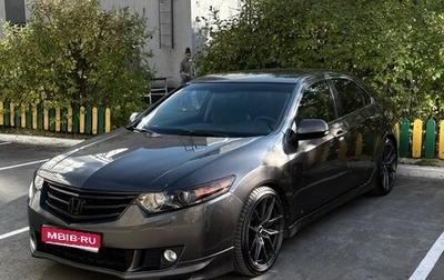 Honda Accord VIII рестайлинг, 2009 год, 1 300 000 рублей, 1 фотография