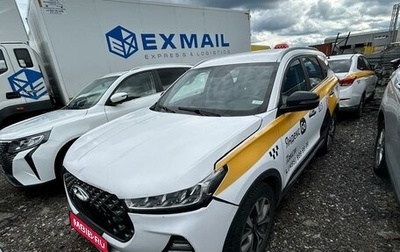 Chery Tiggo 7 Pro, 2022 год, 1 130 500 рублей, 1 фотография