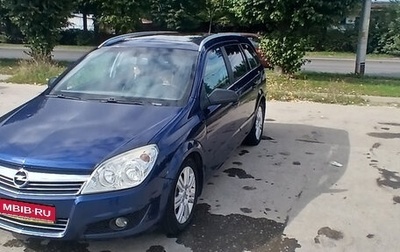 Opel Astra H, 2007 год, 647 000 рублей, 1 фотография