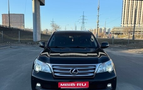 Lexus GX II, 2011 год, 2 800 000 рублей, 3 фотография