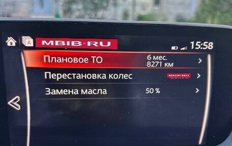 Mazda 6, 2019 год, 3 000 000 рублей, 24 фотография