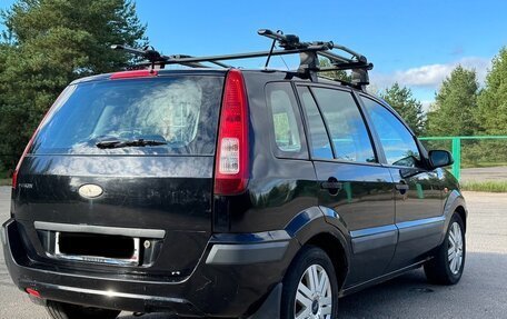 Ford Fusion I, 2008 год, 430 000 рублей, 2 фотография