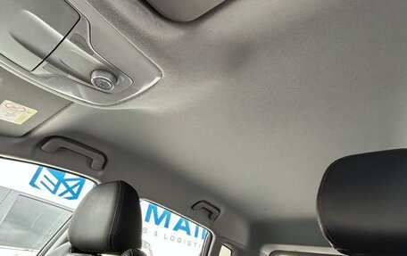 Chery Tiggo 7 Pro, 2022 год, 1 130 500 рублей, 10 фотография