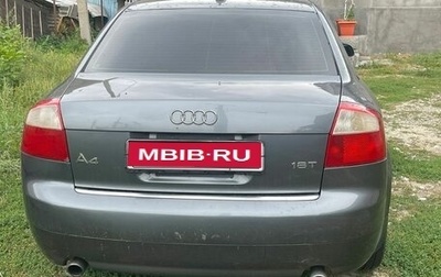 Audi A4, 2004 год, 600 000 рублей, 1 фотография