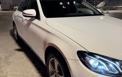 Mercedes-Benz E-Класс, 2017 год, 2 650 000 рублей, 1 фотография