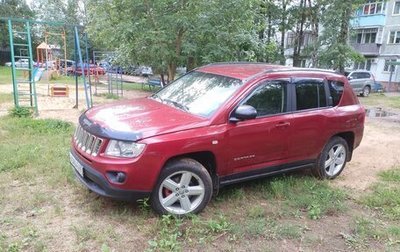Jeep Compass I рестайлинг, 2012 год, 850 000 рублей, 1 фотография