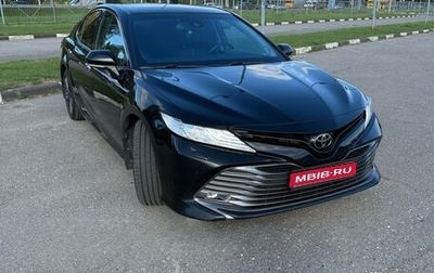Toyota Camry, 2020 год, 2 850 000 рублей, 1 фотография