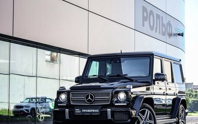 Mercedes-Benz G-Класс AMG, 2012 год, 11 550 000 рублей, 1 фотография