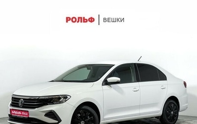 Volkswagen Polo VI (EU Market), 2021 год, 1 297 000 рублей, 1 фотография