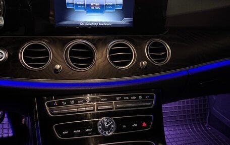Mercedes-Benz E-Класс, 2017 год, 2 650 000 рублей, 6 фотография