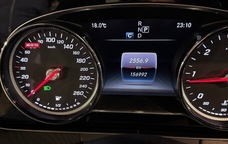 Mercedes-Benz E-Класс, 2017 год, 2 650 000 рублей, 7 фотография