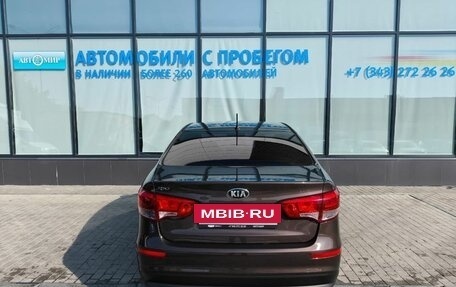KIA Rio III рестайлинг, 2016 год, 1 025 000 рублей, 4 фотография