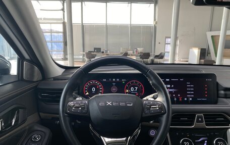 CheryExeed TXL, 2022 год, 2 250 000 рублей, 20 фотография