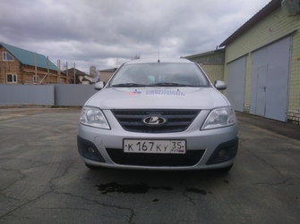 ВАЗ (LADA) Largus I, 2019 год, 742 608 рублей, 1 фотография