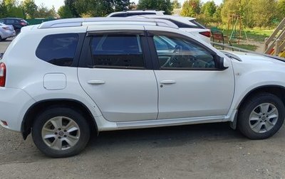 Nissan Terrano III, 2021 год, 1 800 000 рублей, 1 фотография