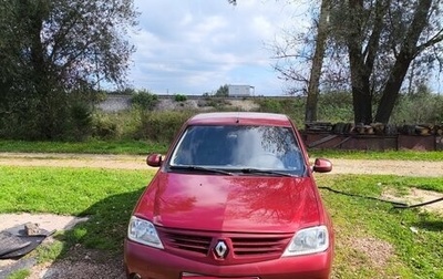 Renault Logan I, 2009 год, 360 000 рублей, 1 фотография
