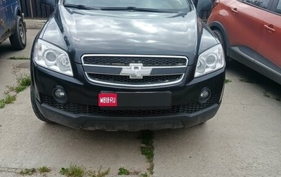 Chevrolet Captiva I, 2008 год, 900 000 рублей, 1 фотография