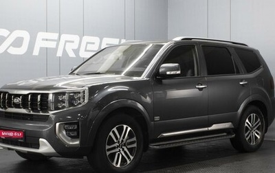 KIA Mohave I, 2021 год, 4 350 000 рублей, 1 фотография