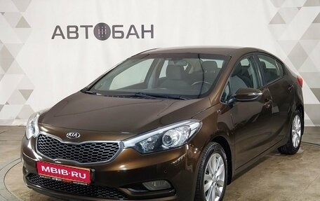 KIA Cerato III, 2015 год, 1 199 000 рублей, 1 фотография