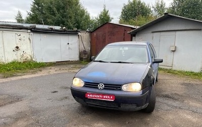 Volkswagen Golf IV, 1999 год, 120 000 рублей, 1 фотография