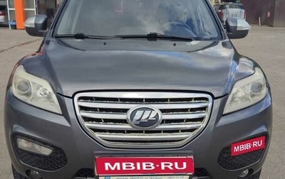 Lifan X60 I рестайлинг, 2014 год, 480 000 рублей, 1 фотография