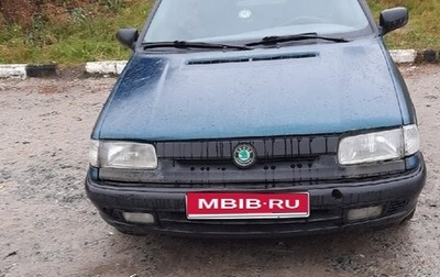 Skoda Felicia I рестайлинг, 1997 год, 80 000 рублей, 1 фотография