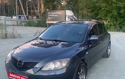 Mazda 3, 2008 год, 670 000 рублей, 1 фотография