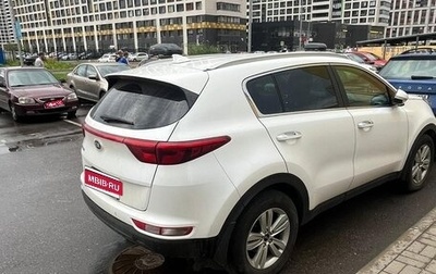 KIA Sportage IV рестайлинг, 2017 год, 2 000 000 рублей, 1 фотография
